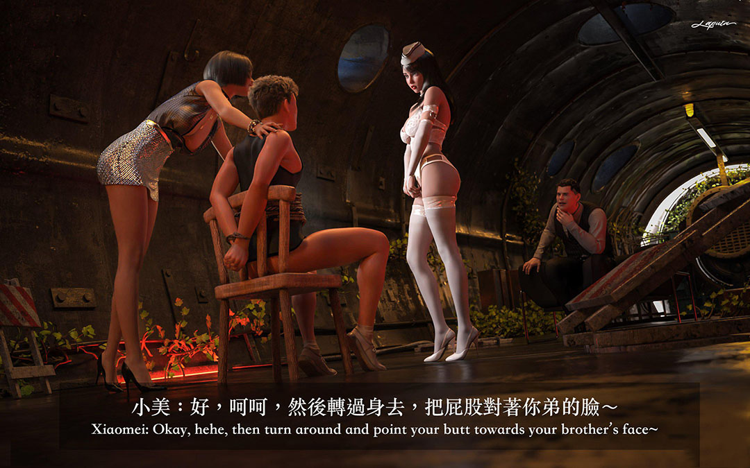 [韩国漫画] 妄想剧场(3D) 剧情,熟女人妻#[204P]-88