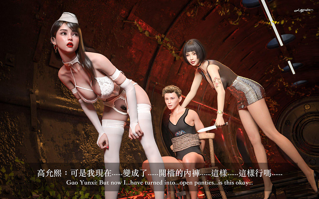 [韩国漫画] 妄想剧场(3D) 剧情,熟女人妻#[204P]-89