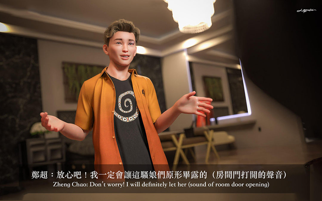 [韩国漫画] 妄想剧场(3D) 剧情,熟女人妻#[204P]-9