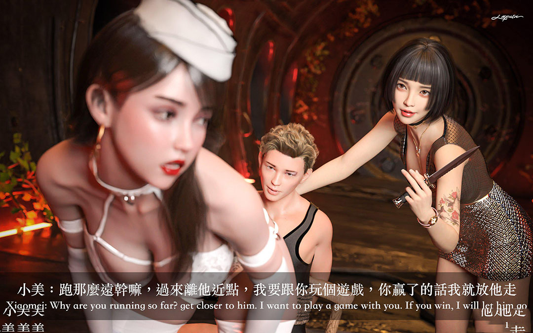 [韩国漫画] 妄想剧场(3D) 剧情,熟女人妻#[204P]-90