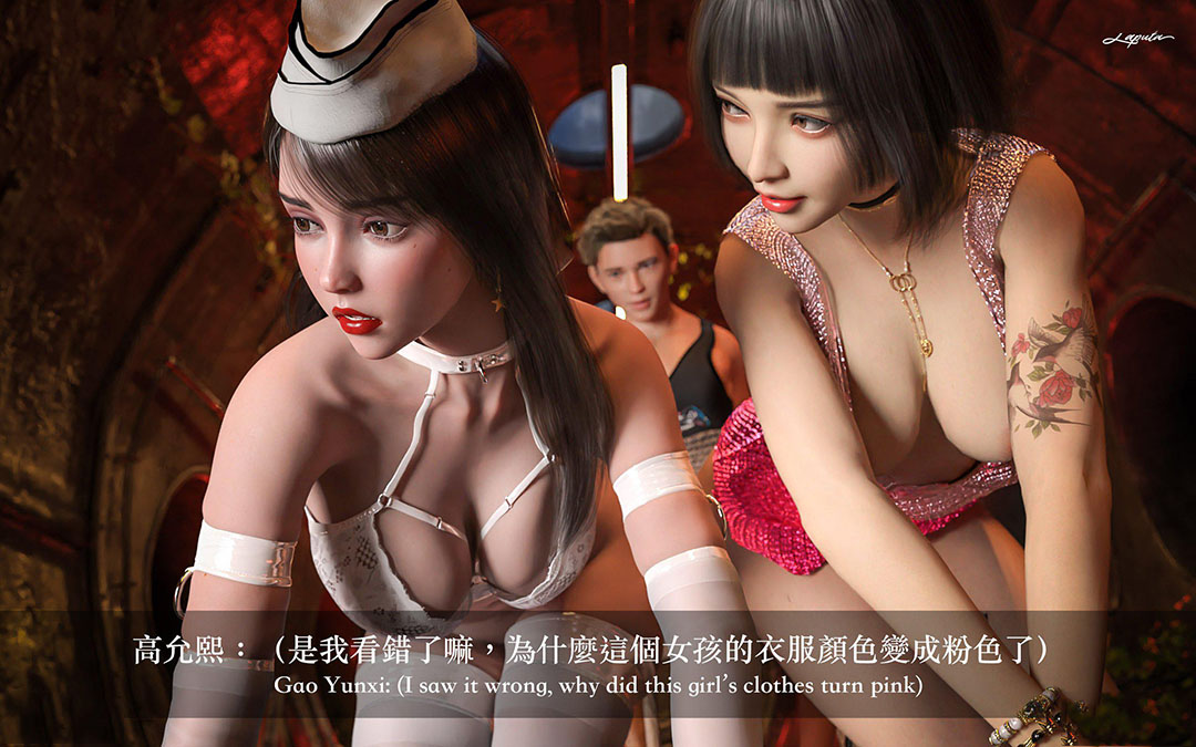 [韩国漫画] 妄想剧场(3D) 剧情,熟女人妻#[204P]-95