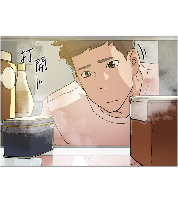 [韩国漫画] 好友的私生活 剧情,熟女人妻,巨乳大奶#[45P]-14