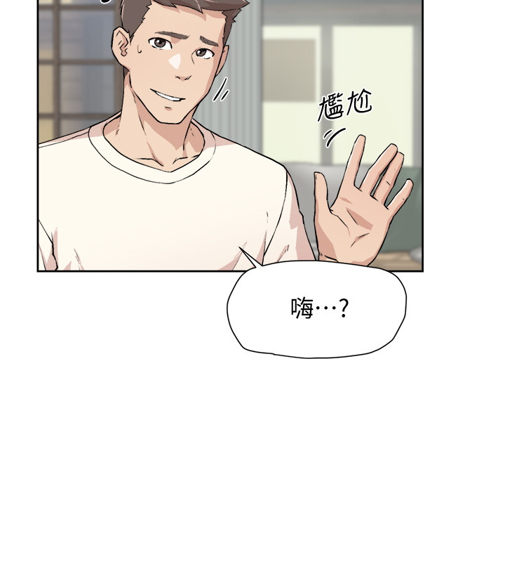 [韩国漫画] 好友的私生活 剧情,熟女人妻,巨乳大奶#[45P]-32