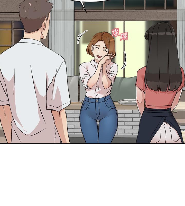 [韩国漫画] 好友的私生活 剧情,熟女人妻,巨乳大奶#[33P]-24