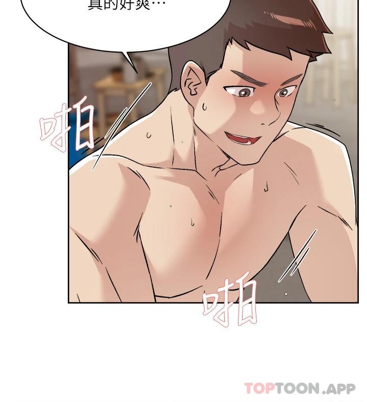 [韩国漫画] 好友的私生活 剧情,熟女人妻,巨乳大奶#[55P]-24