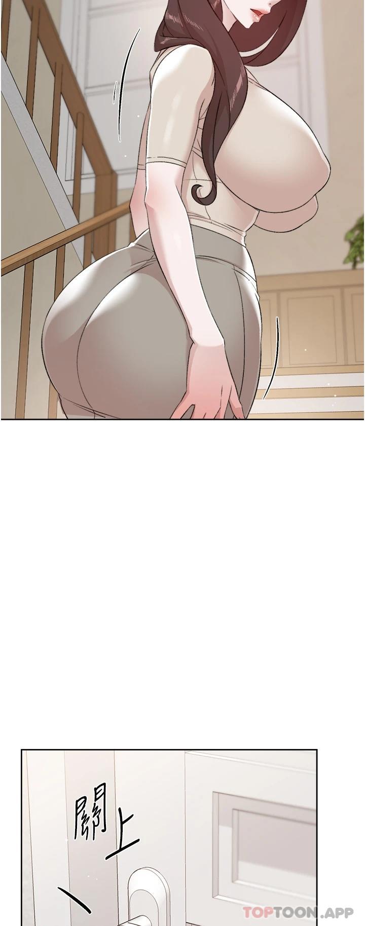 [韩国漫画] 好友的私生活 剧情,熟女人妻,巨乳大奶#[55P]-47