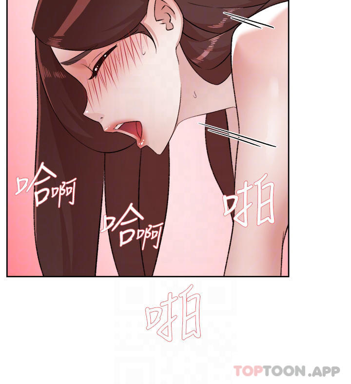 [韩国漫画] 好友的私生活 剧情,熟女人妻,巨乳大奶#[55P]-6