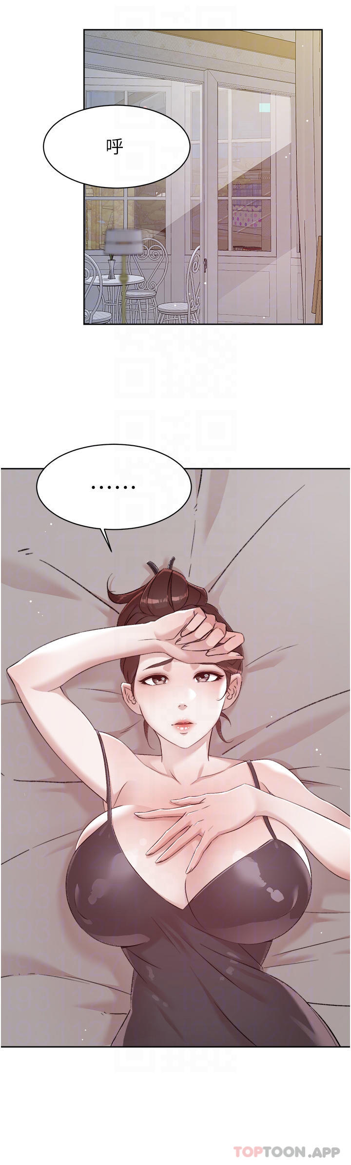 [韩国漫画] 好友的私生活 剧情,熟女人妻,巨乳大奶#[52P]-15