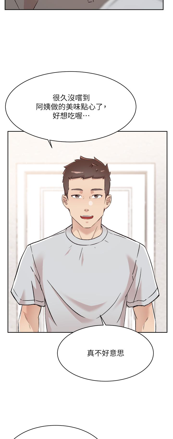 [韩国漫画] 好友的私生活 剧情,熟女人妻,巨乳大奶#[50P]-11