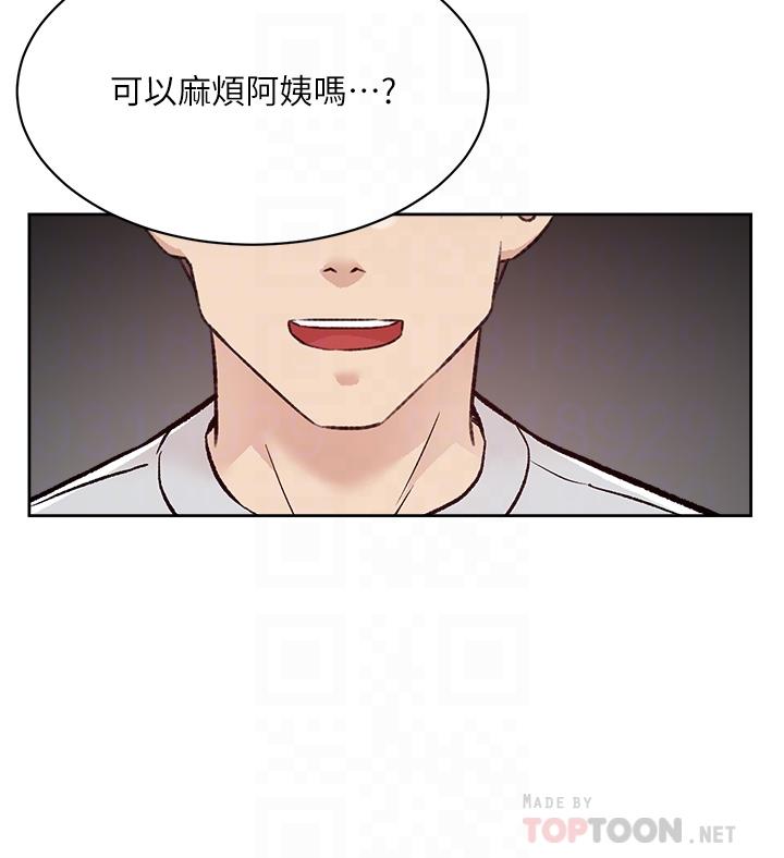 [韩国漫画] 好友的私生活 剧情,熟女人妻,巨乳大奶#[50P]-12