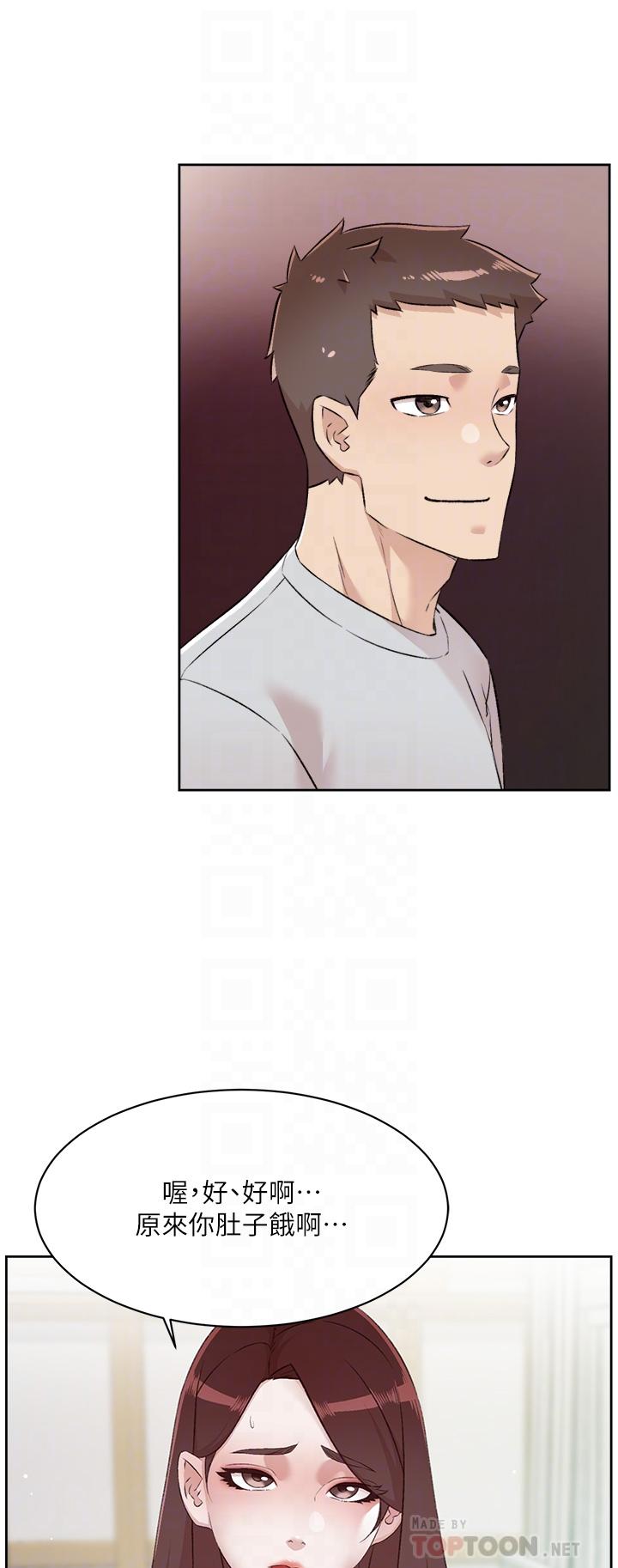 [韩国漫画] 好友的私生活 剧情,熟女人妻,巨乳大奶#[50P]-14