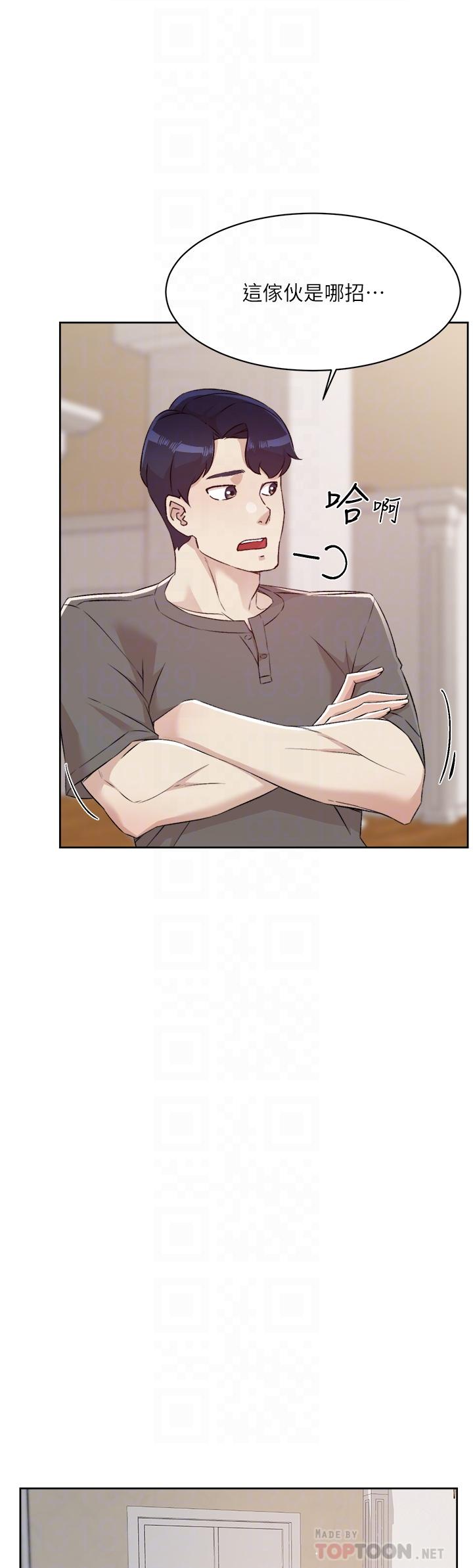 [韩国漫画] 好友的私生活 剧情,熟女人妻,巨乳大奶#[50P]-16