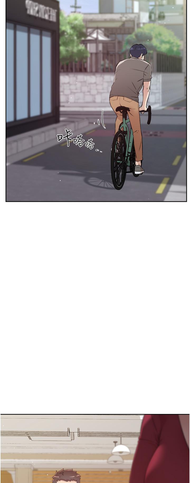 [韩国漫画] 好友的私生活 剧情,熟女人妻,巨乳大奶#[50P]-29