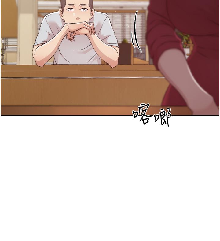 [韩国漫画] 好友的私生活 剧情,熟女人妻,巨乳大奶#[50P]-30