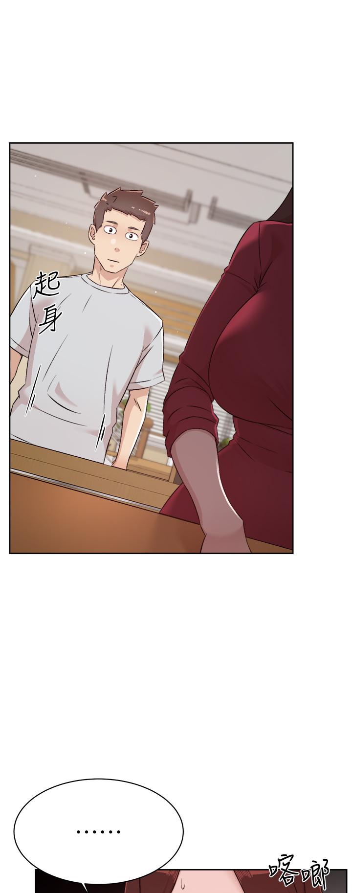 [韩国漫画] 好友的私生活 剧情,熟女人妻,巨乳大奶#[50P]-32