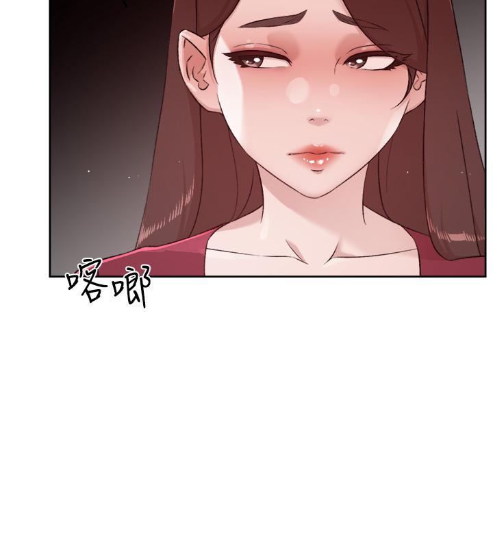 [韩国漫画] 好友的私生活 剧情,熟女人妻,巨乳大奶#[50P]-33