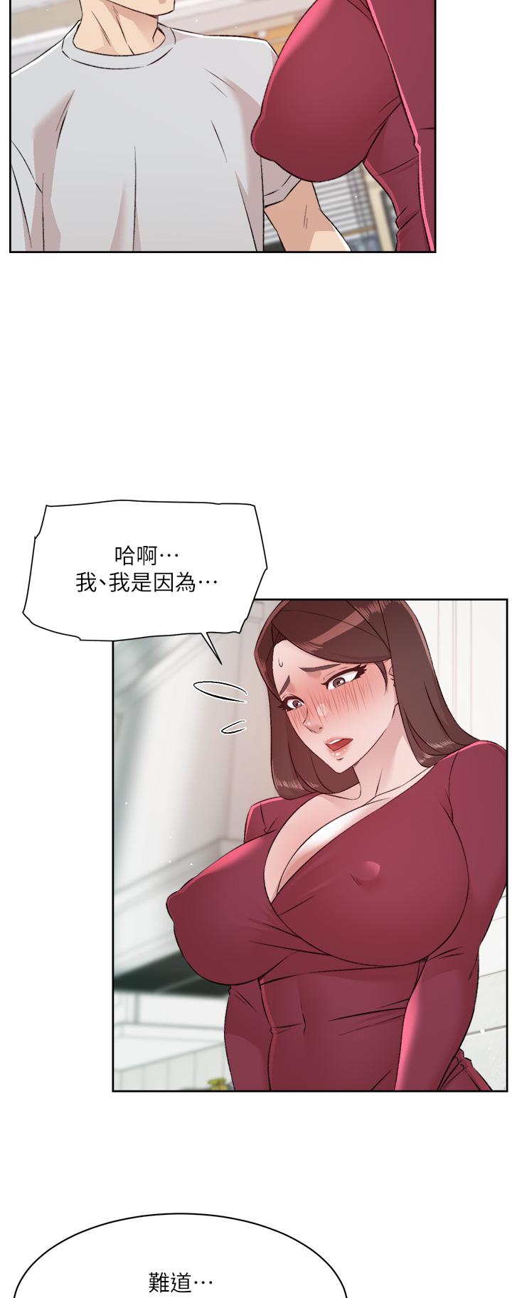 [韩国漫画] 好友的私生活 剧情,熟女人妻,巨乳大奶#[50P]-38