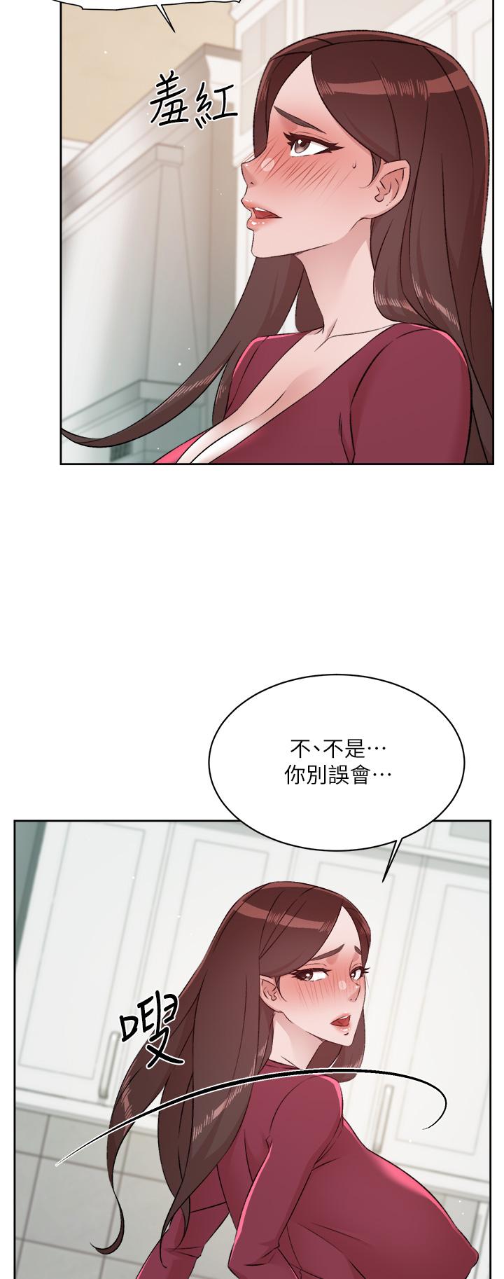 [韩国漫画] 好友的私生活 剧情,熟女人妻,巨乳大奶#[50P]-41