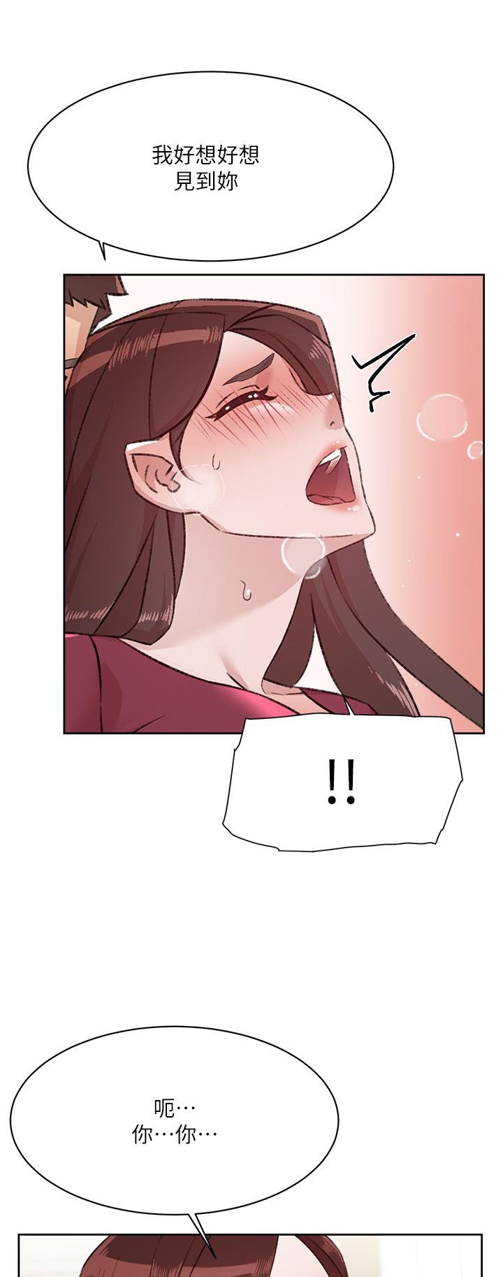 [韩国漫画] 好友的私生活 剧情,熟女人妻,巨乳大奶#[50P]-47