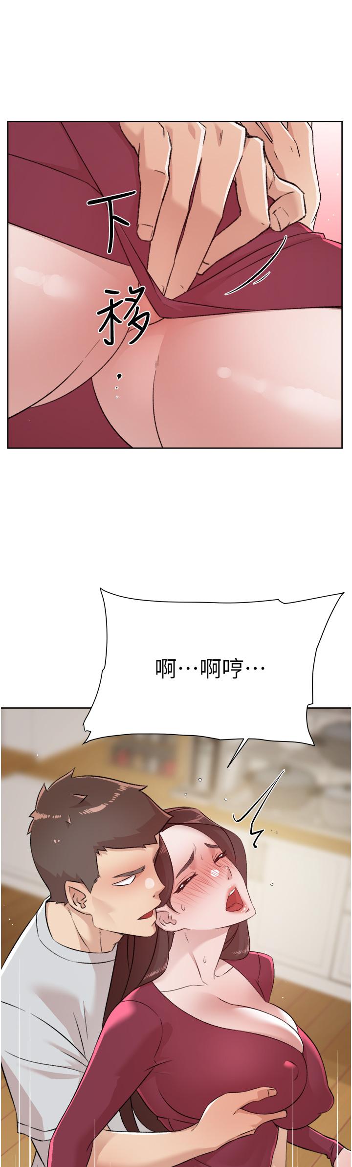 [韩国漫画] 好友的私生活 剧情,熟女人妻,巨乳大奶#[50P]-49