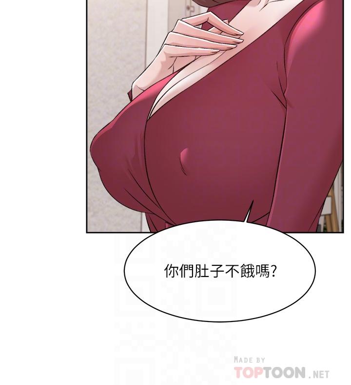 [韩国漫画] 好友的私生活 剧情,熟女人妻,巨乳大奶#[50P]-6