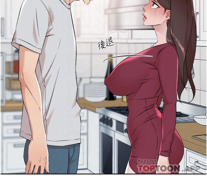 [韩国漫画] 好友的私生活 剧情,熟女人妻,巨乳大奶#[31P]-10