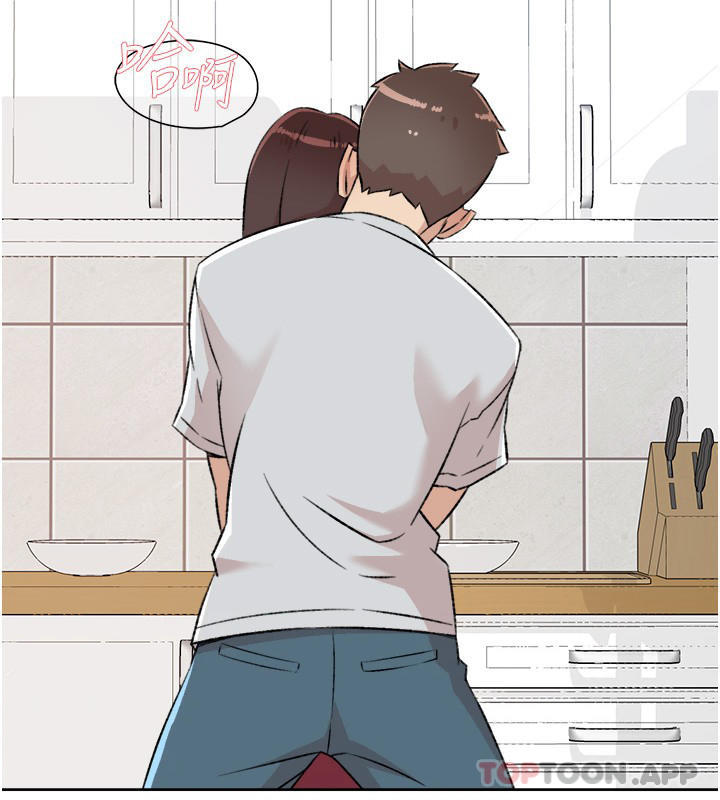 [韩国漫画] 好友的私生活 剧情,熟女人妻,巨乳大奶#[31P]-2