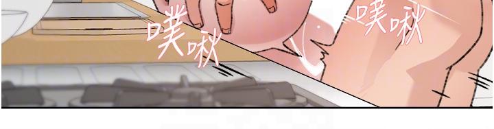 [韩国漫画] 好友的私生活 剧情,熟女人妻,巨乳大奶#[42P]-22