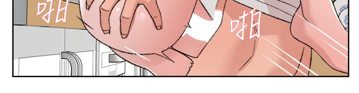 [韩国漫画] 好友的私生活 剧情,熟女人妻,巨乳大奶#[42P]-30