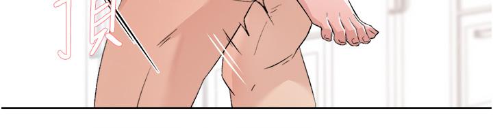 [韩国漫画] 好友的私生活 剧情,熟女人妻,巨乳大奶#[42P]-33