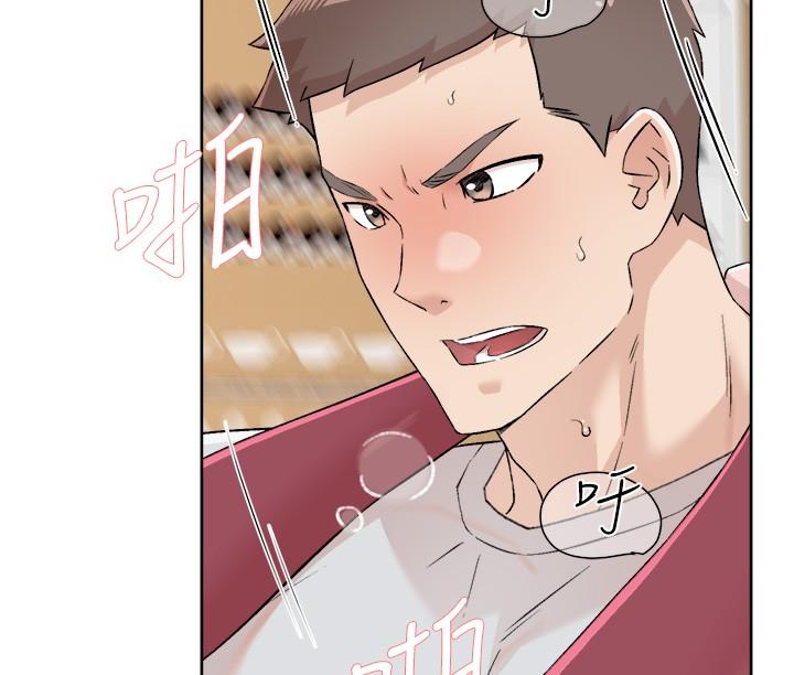 [韩国漫画] 好友的私生活 剧情,熟女人妻,巨乳大奶#[42P]-38