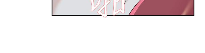 [韩国漫画] 好友的私生活 剧情,熟女人妻,巨乳大奶#[42P]-39