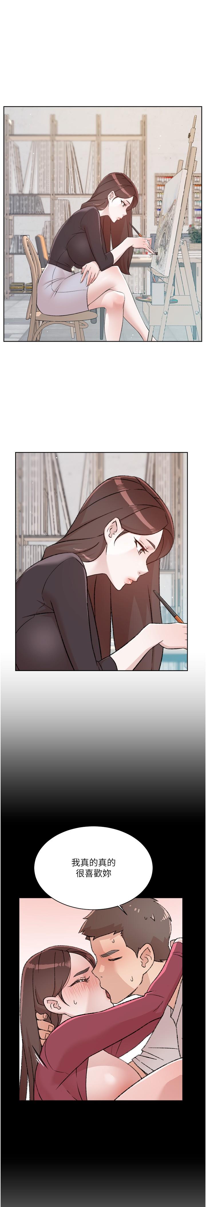 [韩国漫画] 好友的私生活 剧情,熟女人妻,巨乳大奶#[44P]-12