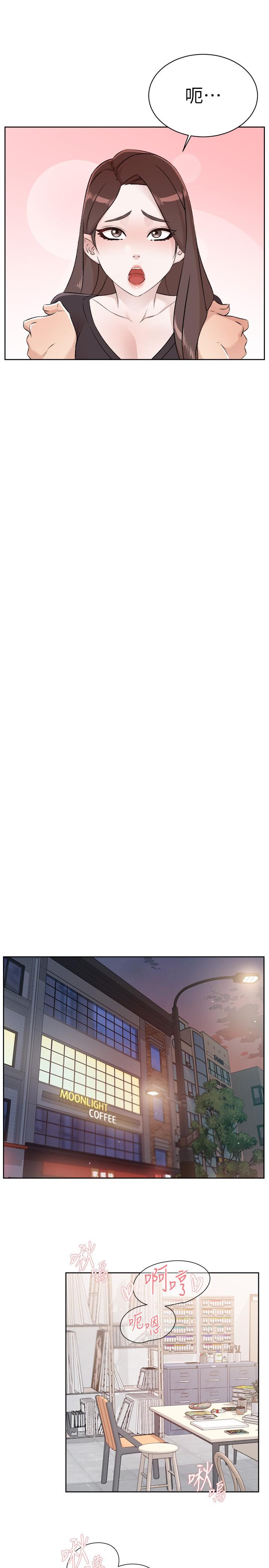 [韩国漫画] 好友的私生活 剧情,熟女人妻,巨乳大奶#[44P]-34