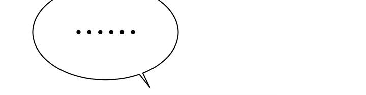 [韩国漫画] 好友的私生活 剧情,熟女人妻,巨乳大奶#[44P]-39