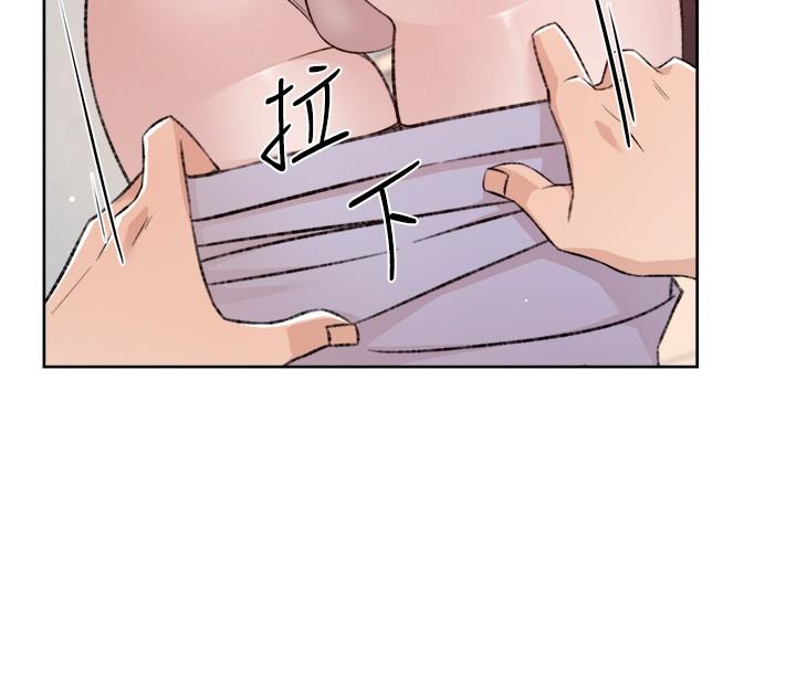 [韩国漫画] 好友的私生活 剧情,熟女人妻,巨乳大奶#[44P]-43