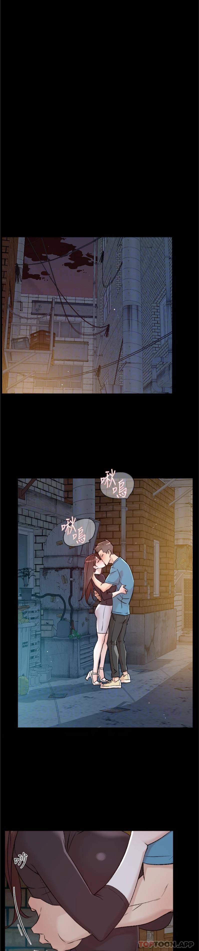 [韩国漫画] 好友的私生活 剧情,熟女人妻,巨乳大奶#[26P]-12