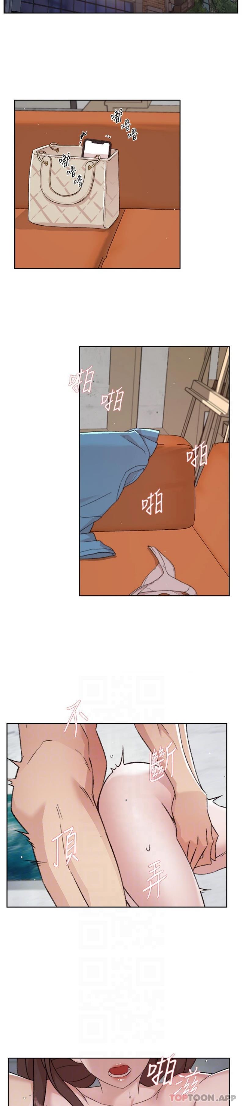 [韩国漫画] 好友的私生活 剧情,熟女人妻,巨乳大奶#[26P]-5