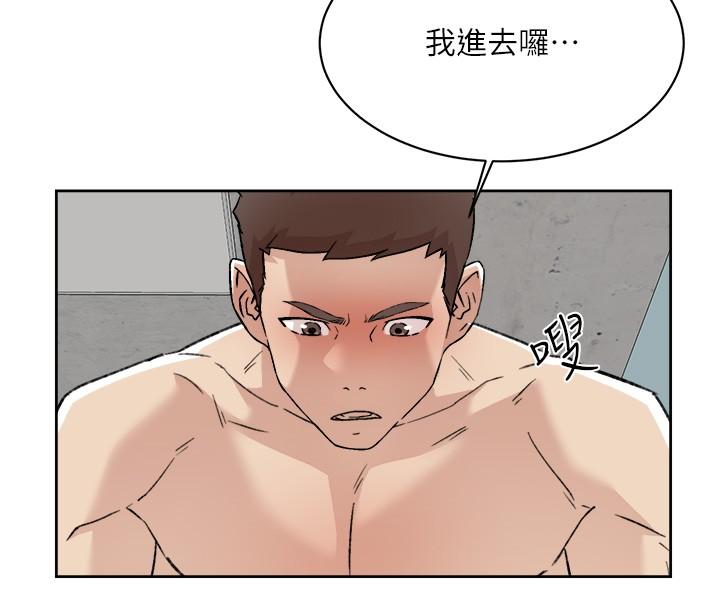 [韩国漫画] 好友的私生活 剧情,熟女人妻,巨乳大奶#[43P]-2