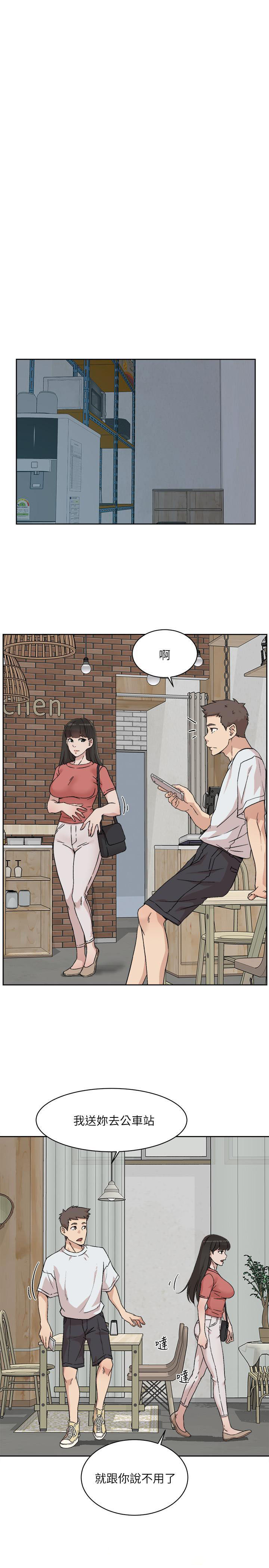 [韩国漫画] 好友的私生活 剧情,熟女人妻,巨乳大奶#[31P]-11