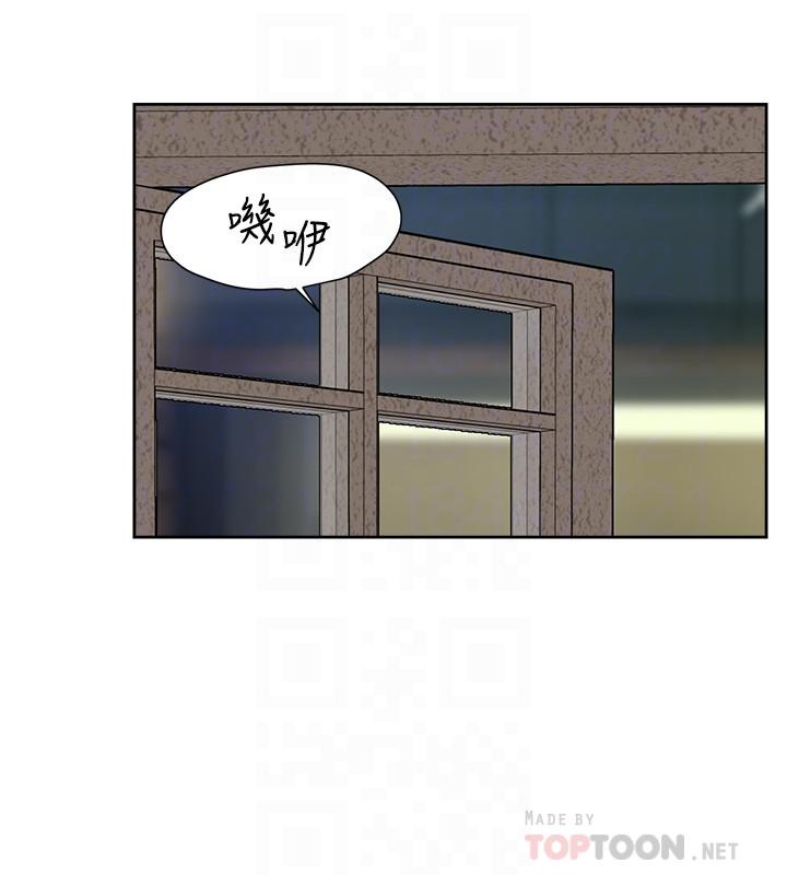 [韩国漫画] 好友的私生活 剧情,熟女人妻,巨乳大奶#[31P]-12