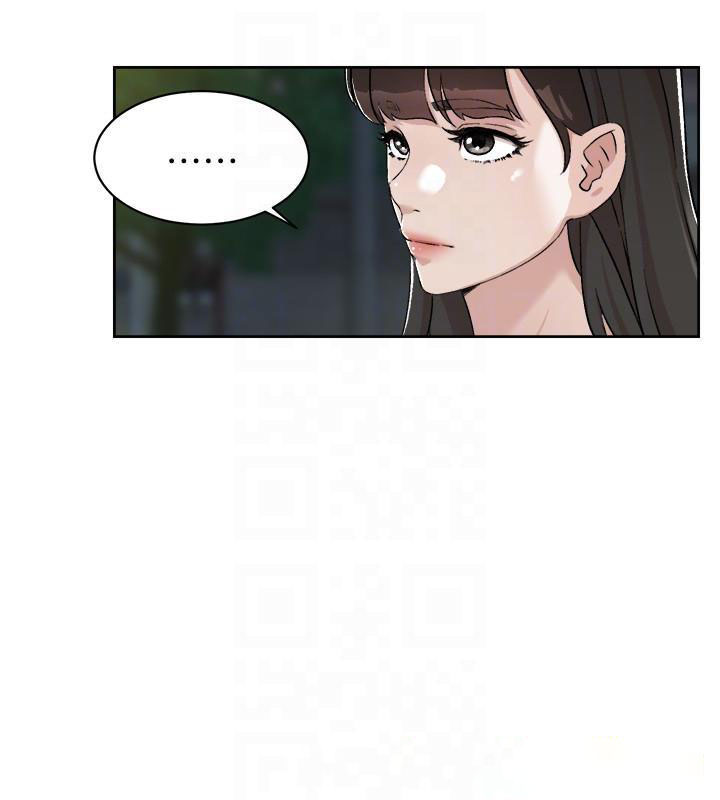 [韩国漫画] 好友的私生活 剧情,熟女人妻,巨乳大奶#[31P]-16