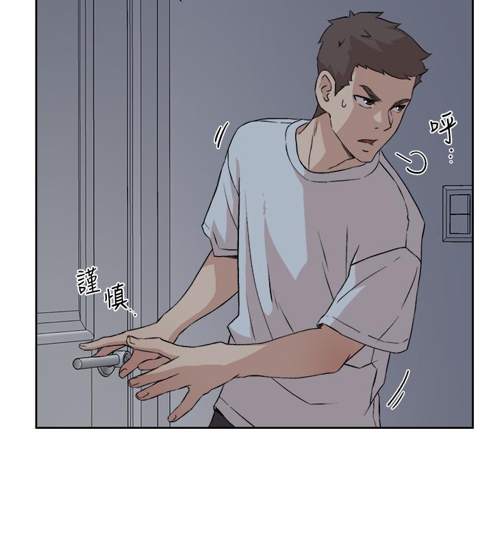 [韩国漫画] 好友的私生活 剧情,熟女人妻,巨乳大奶#[31P]-20