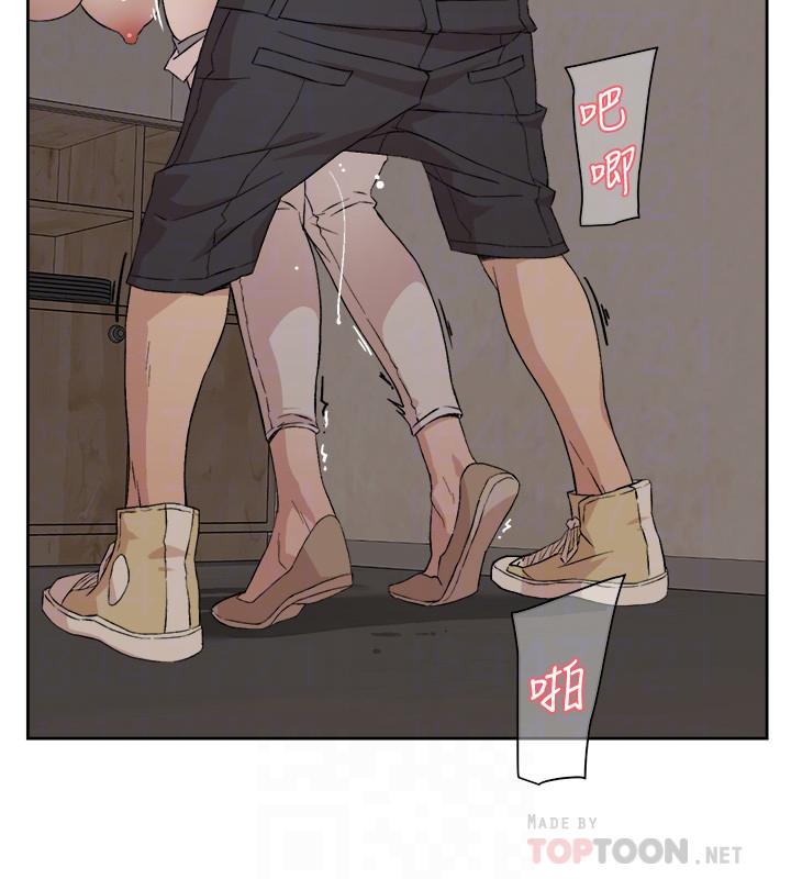 [韩国漫画] 好友的私生活 剧情,熟女人妻,巨乳大奶#[31P]-4