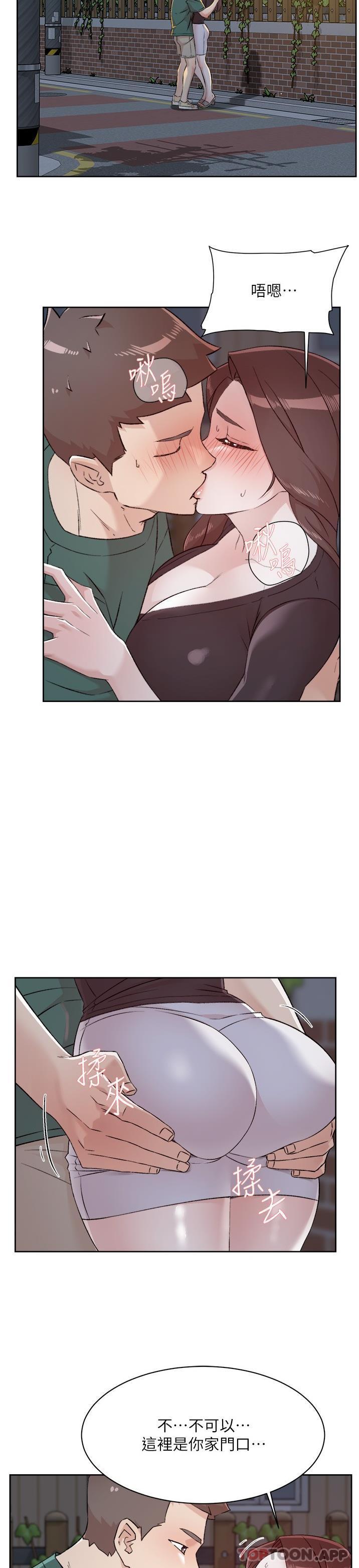 [韩国漫画] 好友的私生活 剧情,熟女人妻,巨乳大奶#[26P]-2