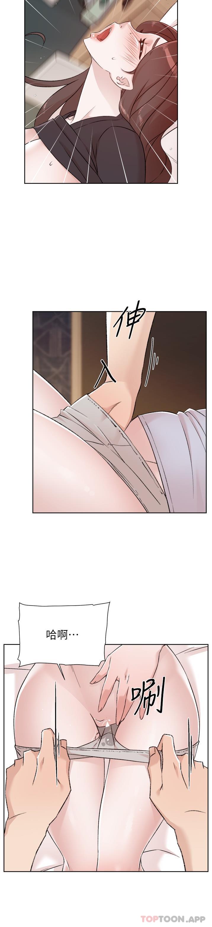 [韩国漫画] 好友的私生活 剧情,熟女人妻,巨乳大奶#[26P]-23