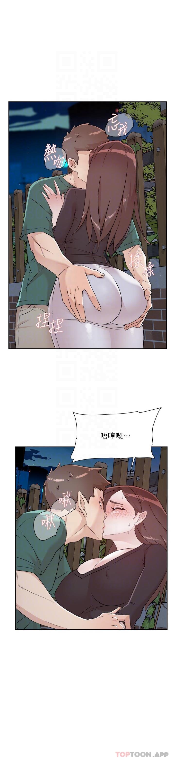 [韩国漫画] 好友的私生活 剧情,熟女人妻,巨乳大奶#[26P]-4