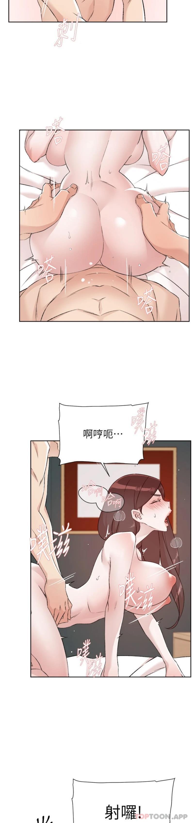 [韩国漫画] 好友的私生活 剧情,熟女人妻,巨乳大奶#[26P]-21