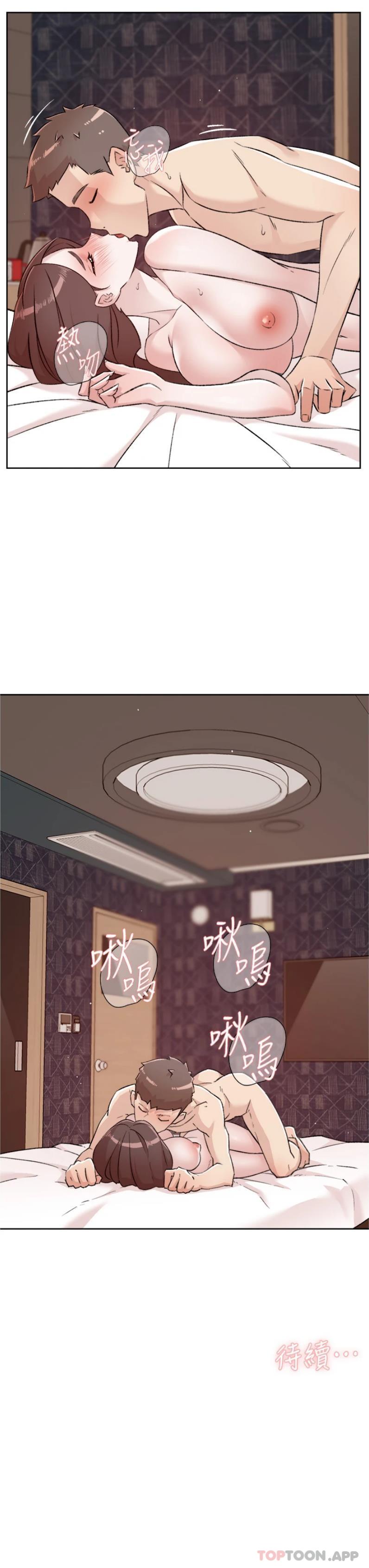 [韩国漫画] 好友的私生活 剧情,熟女人妻,巨乳大奶#[26P]-26