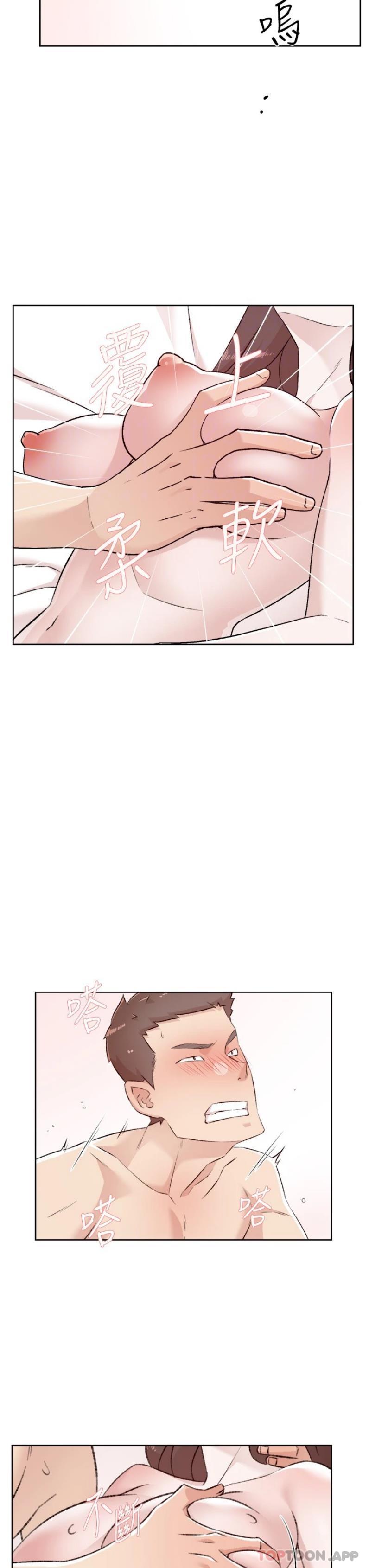 [韩国漫画] 好友的私生活 剧情,熟女人妻,巨乳大奶#[26P]-7